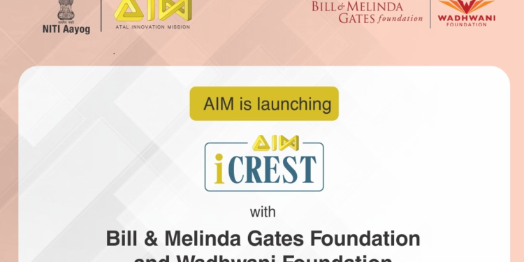 AIM iCREST NITI Aayog