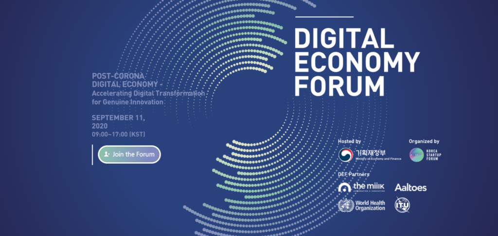 Digital Economy Forum 2020 South Korea