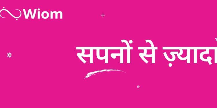 Wiom Raises $17 Million in Series A Round to Democratize Affordable Internet Access in India