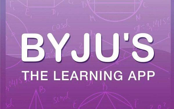 Byju's Valuation Plunge: BlackRock Marks Down EdTech Giant, Signaling Financial Turbulence.