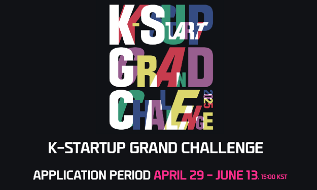 Indian entrepreneurs at K-Startup Grand Challenge 2025, a Korean startup accelerator program by South Korean Ministry of SMEs for global expansion.